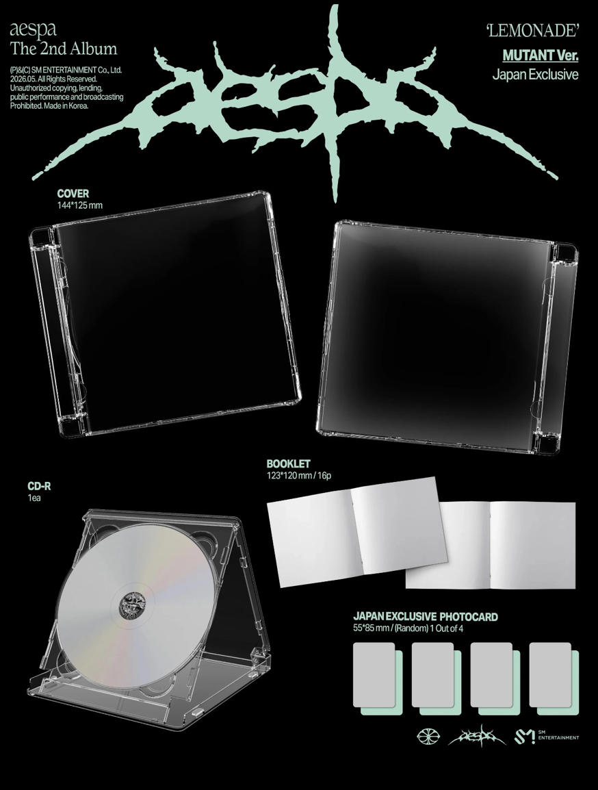 代購aespa正規二