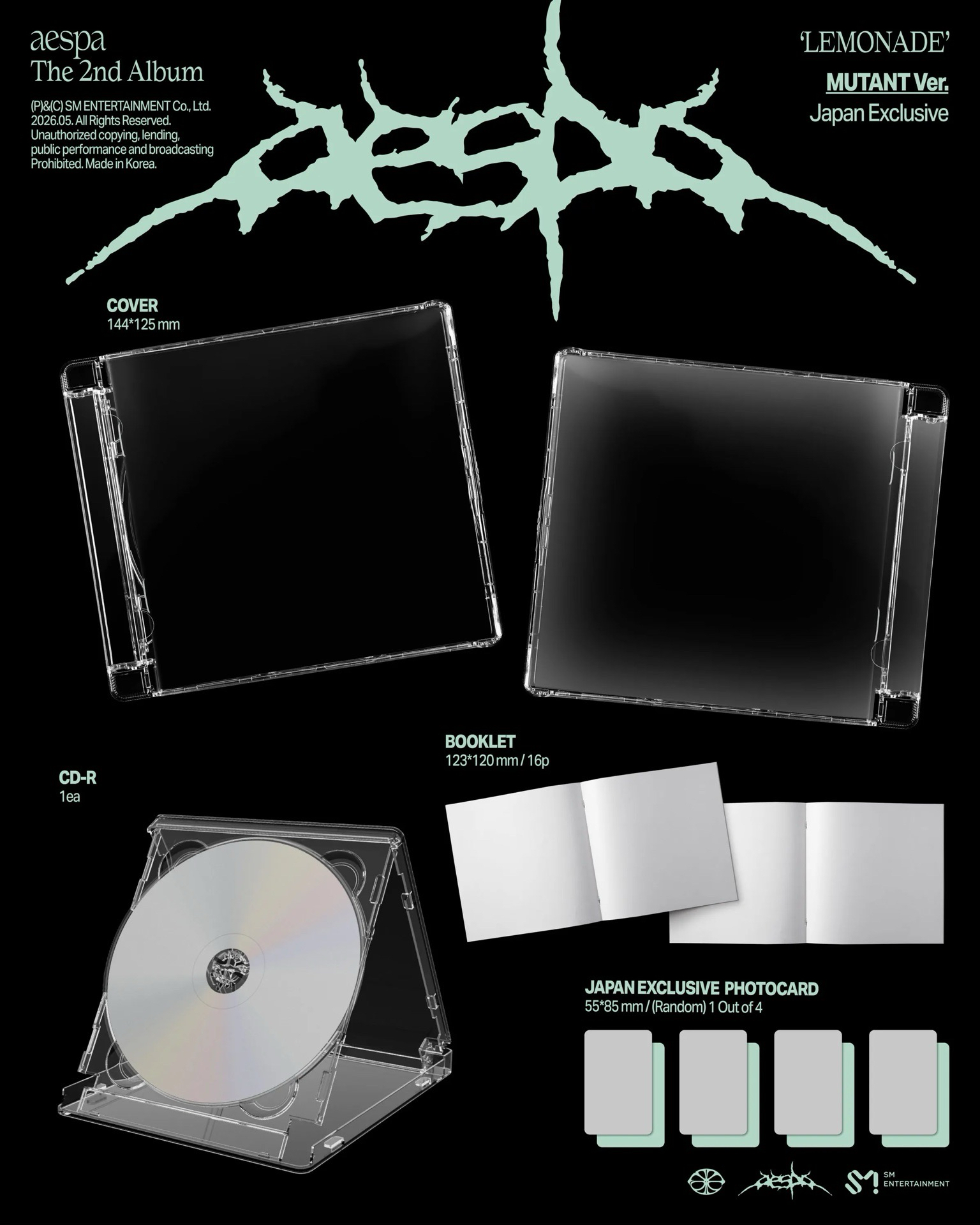 aespa 正規二 日本限定專MUTANT Ver.