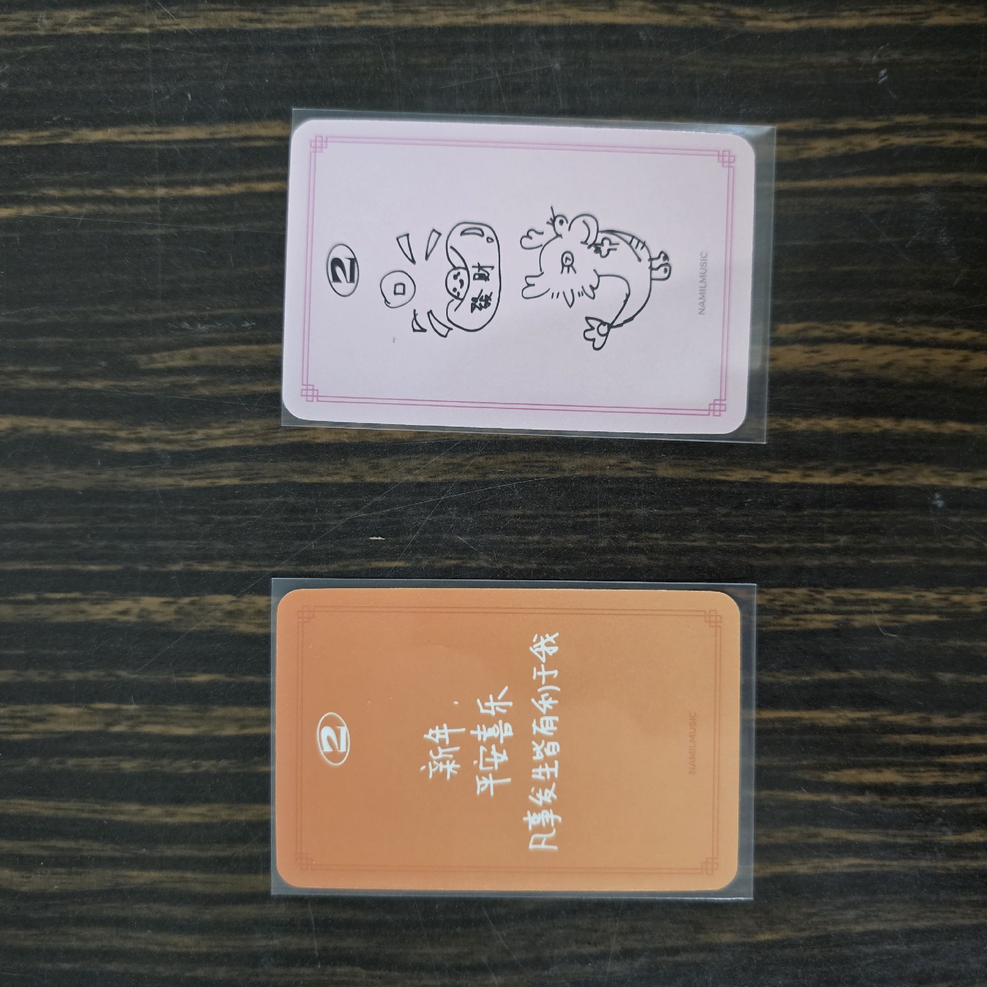 i-dle 正二 TWO 楠藝1.0線下幸運卡 雨琦