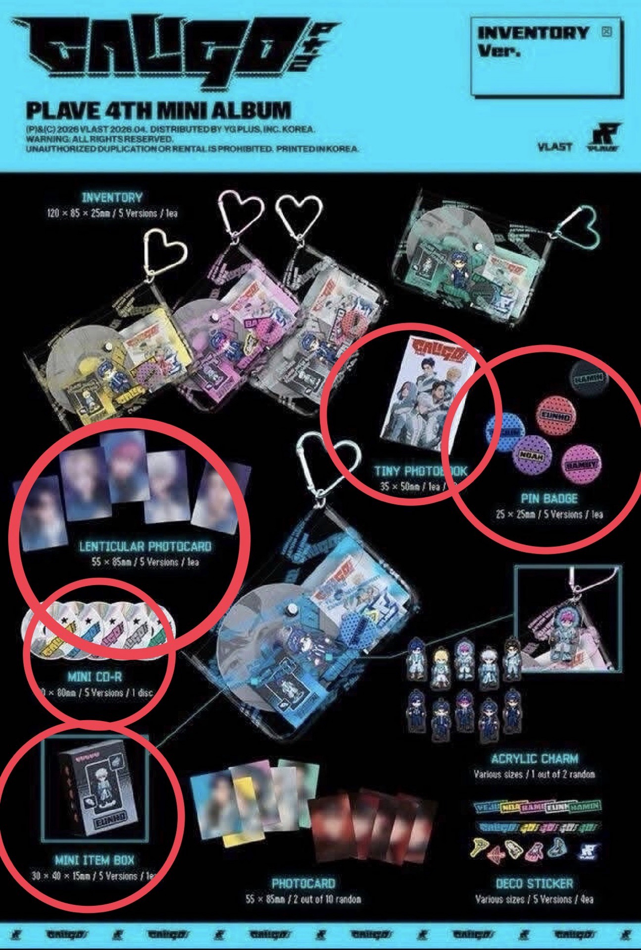 （預購非現貨）迷四 專輯 INVENTORY Ver.（空專）