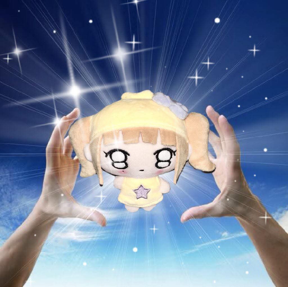 nini