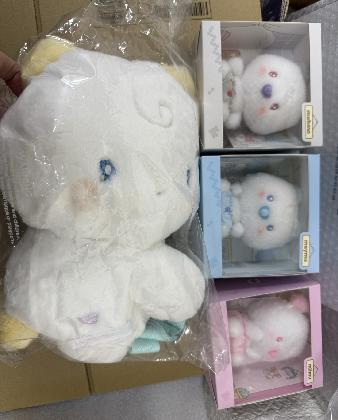 現貨 mmmm Plave line friends 娃娃 娃包