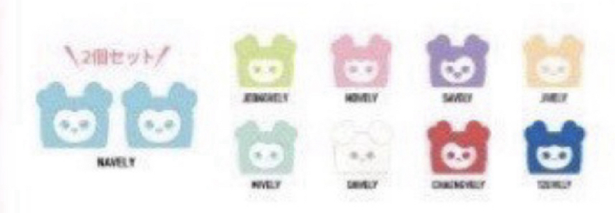 TWICE 六巡護腕 Lovelys