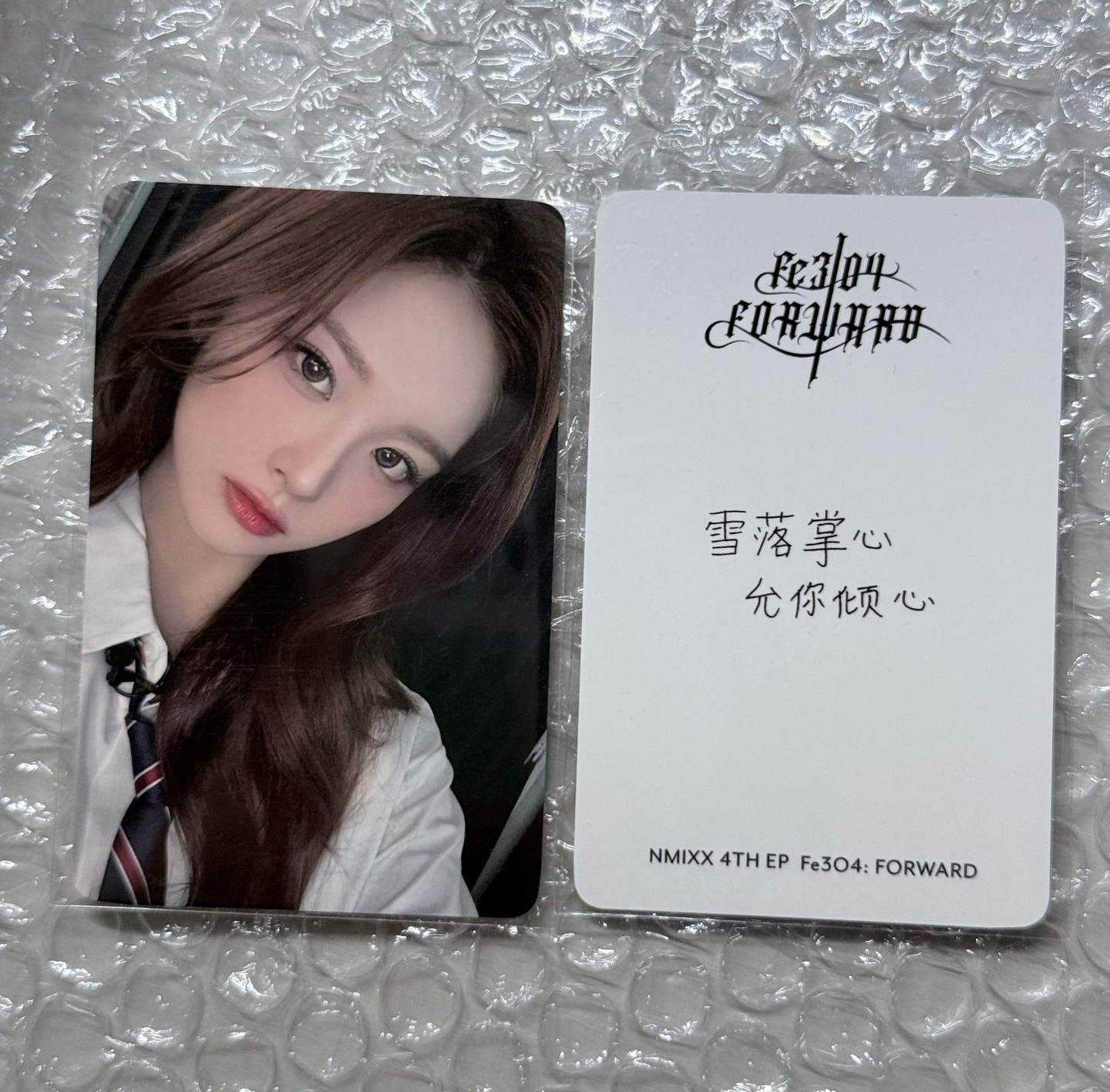 澳門手渡薛 一張