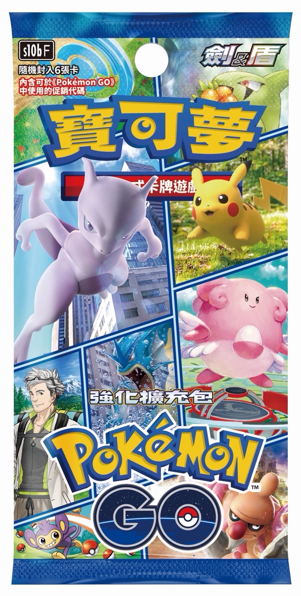 Pokémon GO