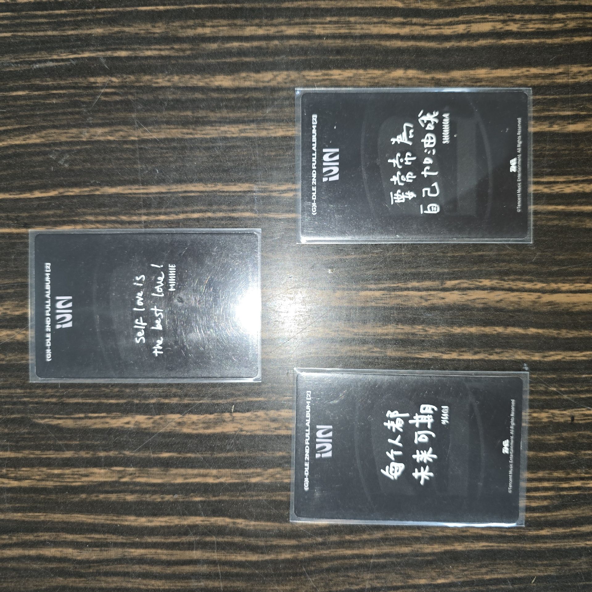 i-dle 正二 TWO QQ音樂中籤卡