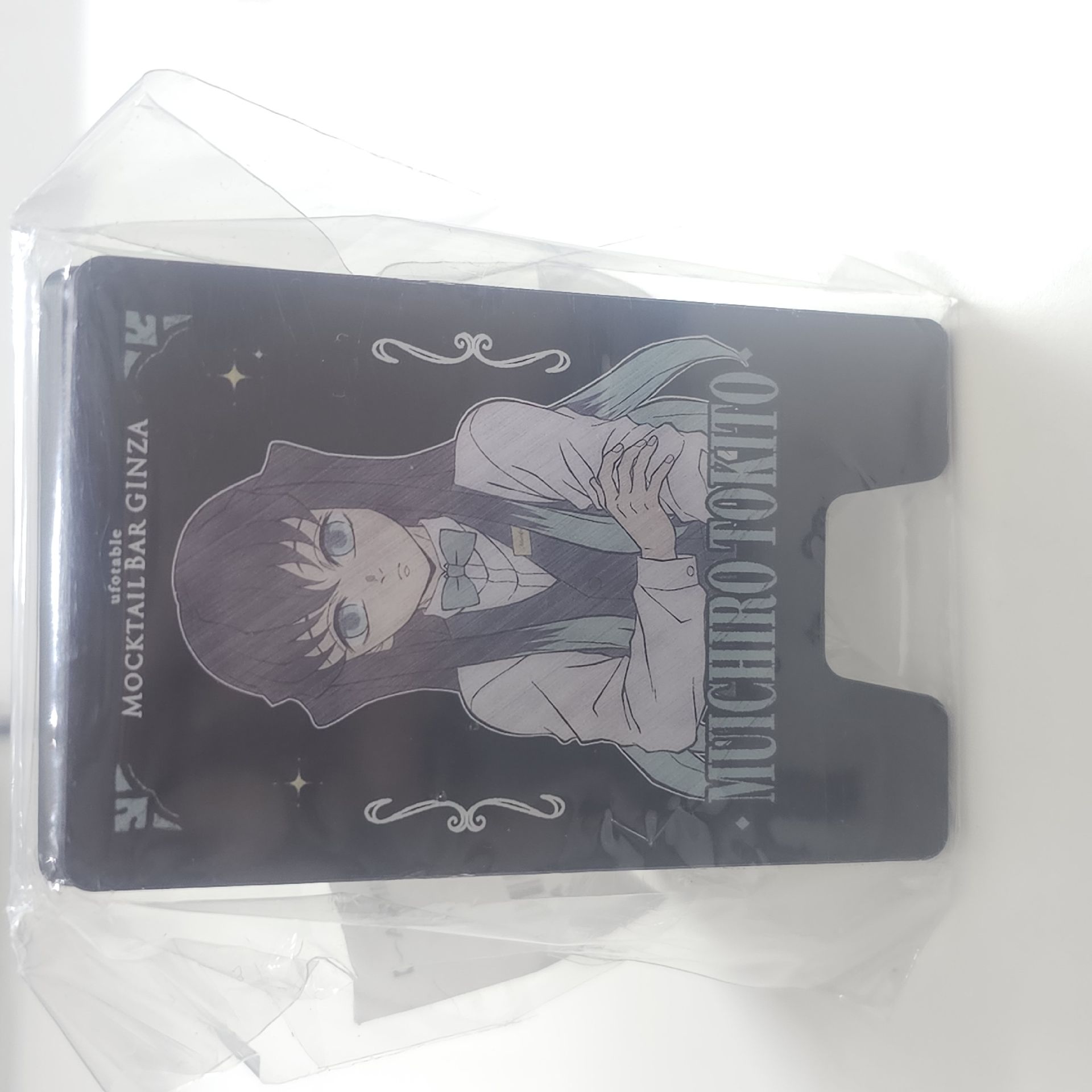 時透 酒保看板立牌