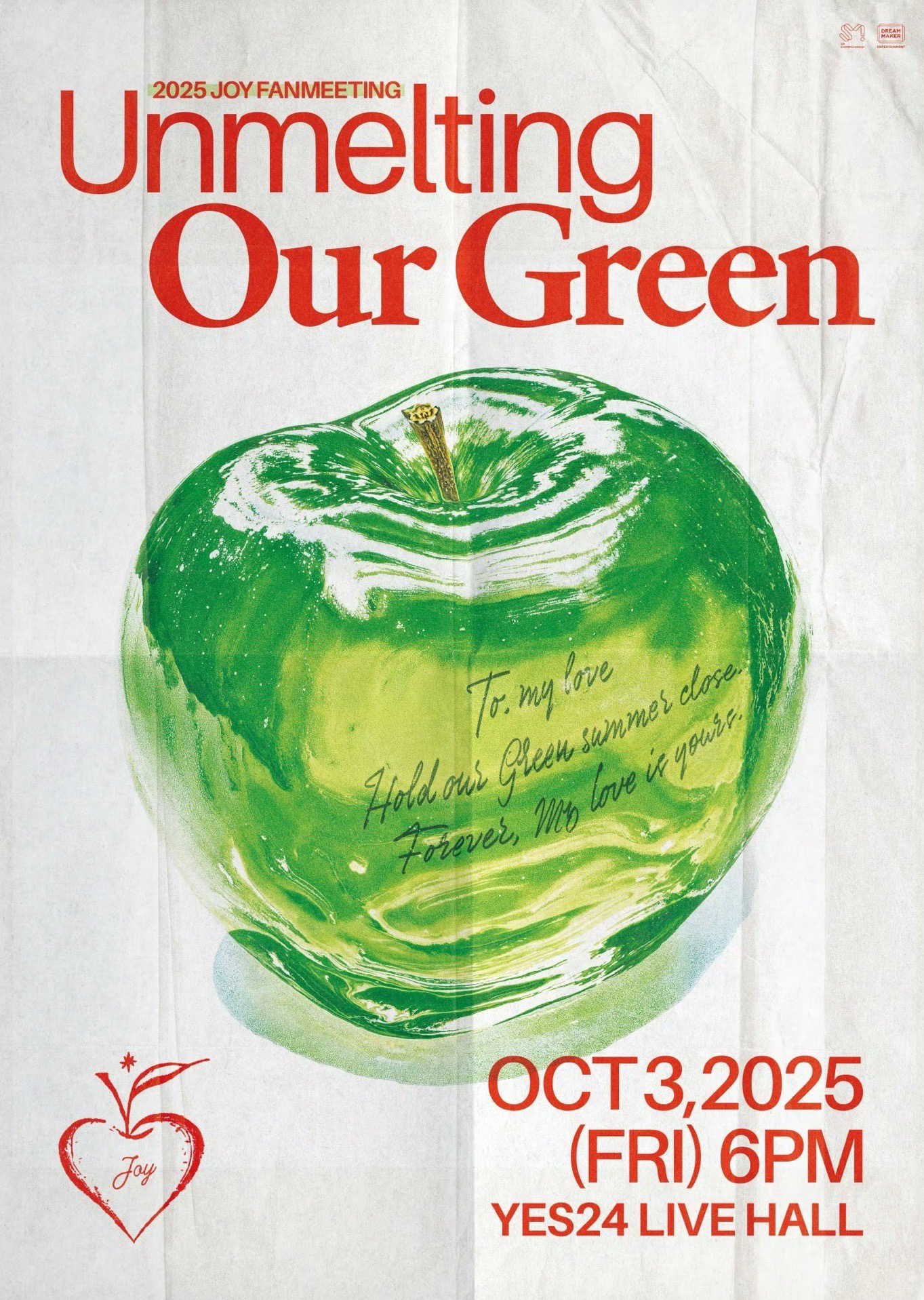 2025 JOY FANMEETING [Unmelting Our Green] 
