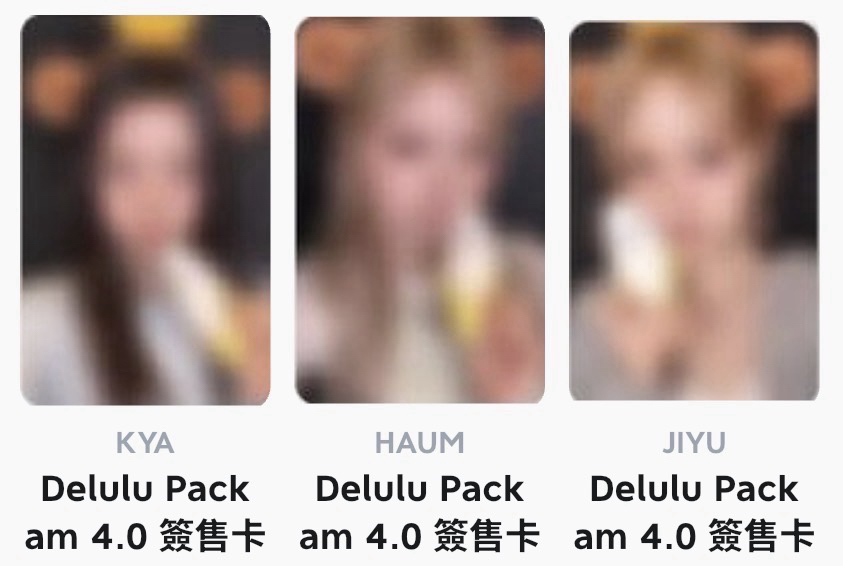 KiiiKiii｜Delulu Pack am4.0