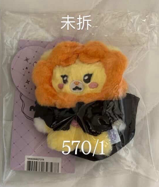 外拆娟吊飾娃