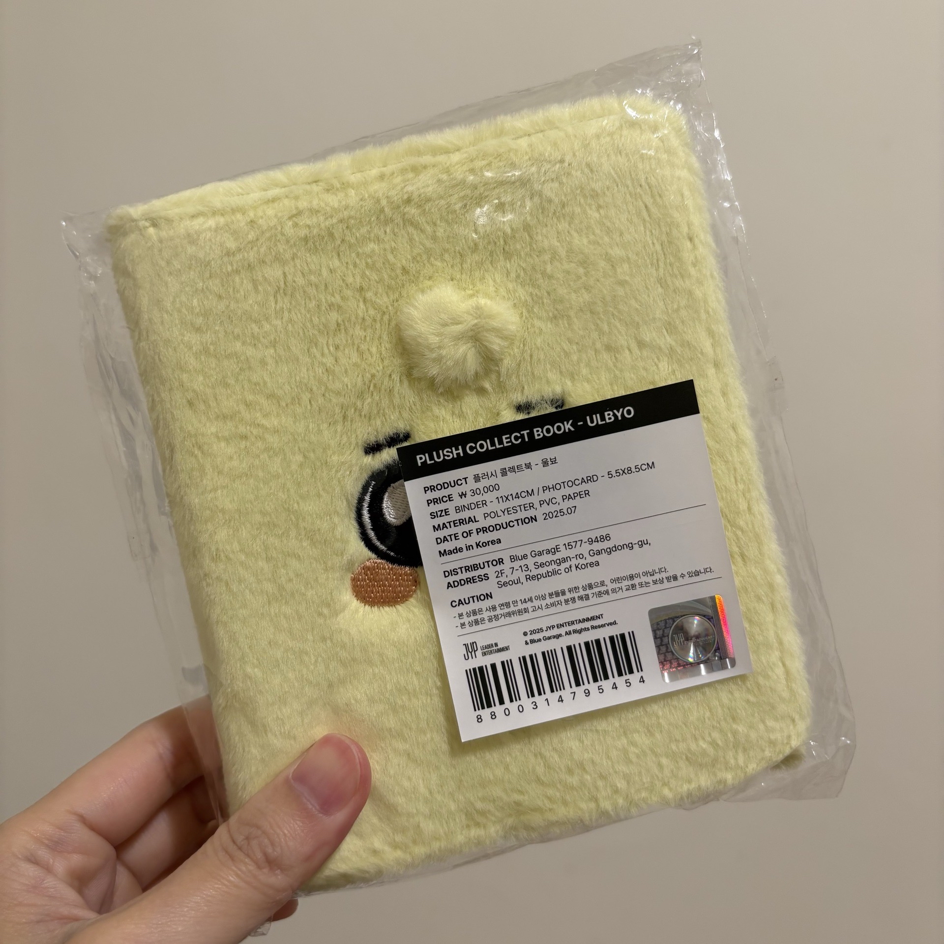 NSWER VACATION 裴卡冊 