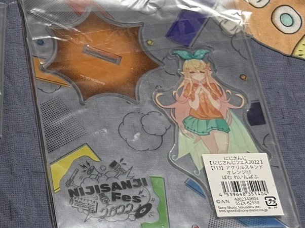 大立牌2