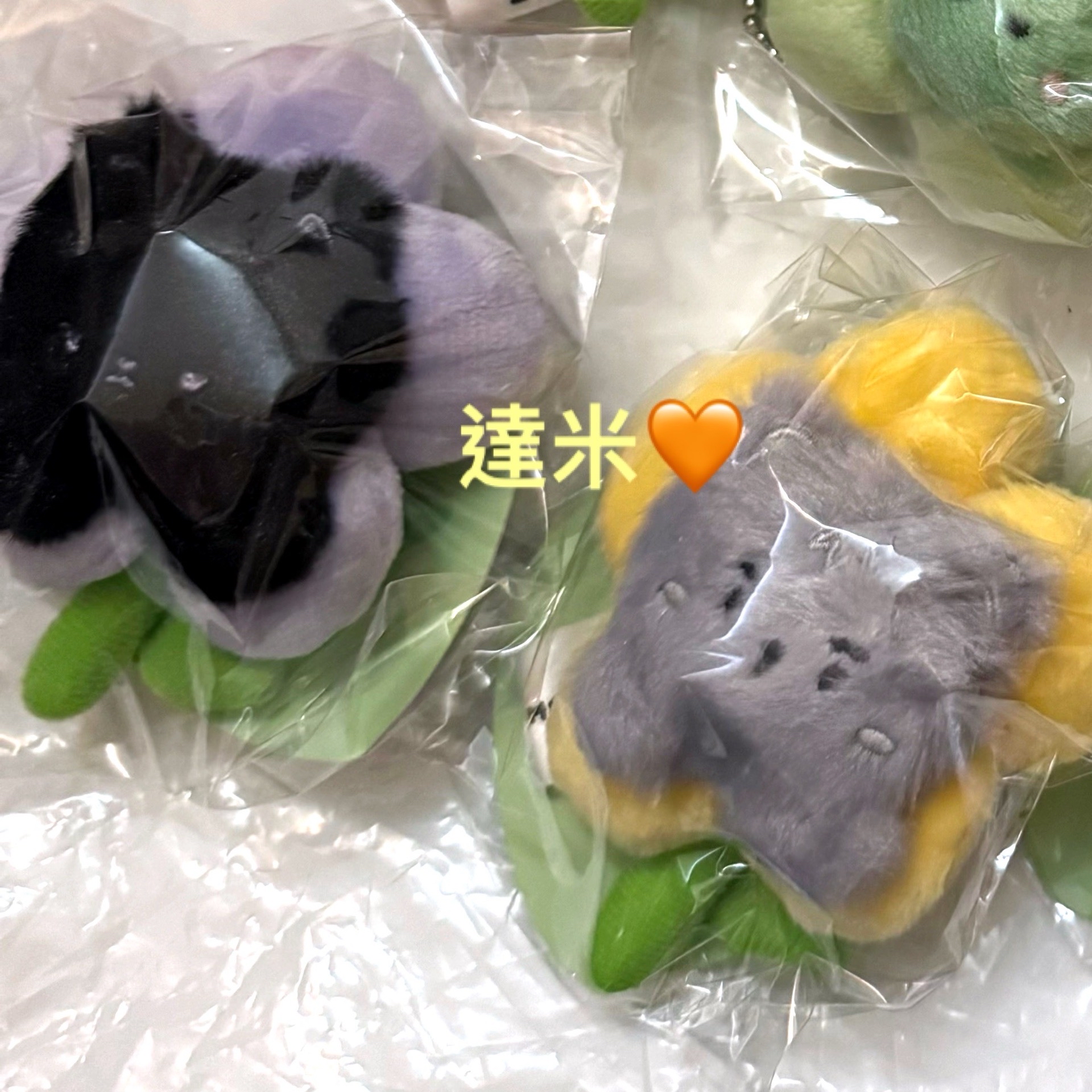 2026 MONSTA X MONMUNGCHI 迷你吊飾