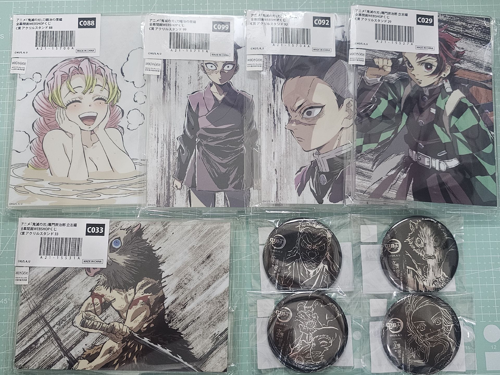 幕間立牌 溫泉戀set