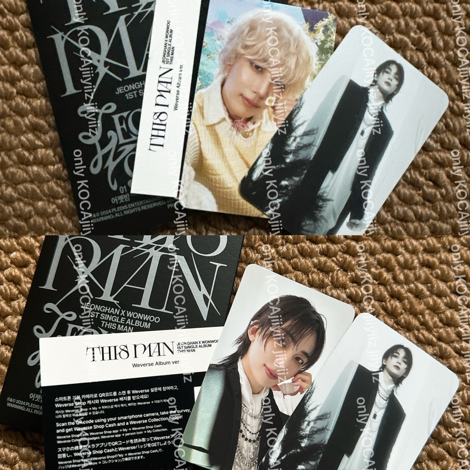 Seventeen JxW 電子專未掃 淨漢