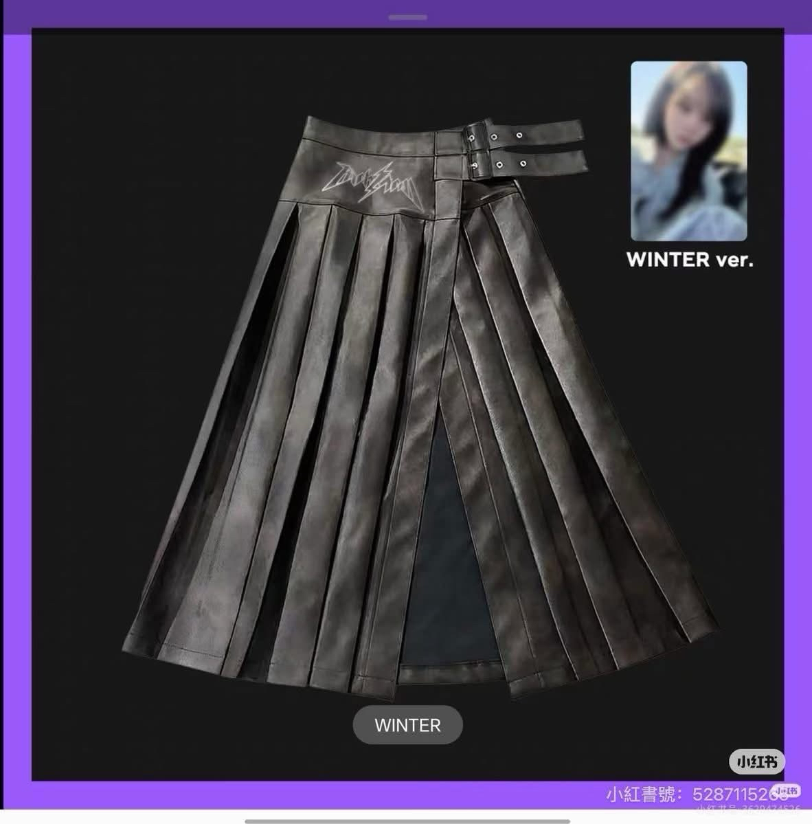 帽子 皮裙 周邊！（無小卡