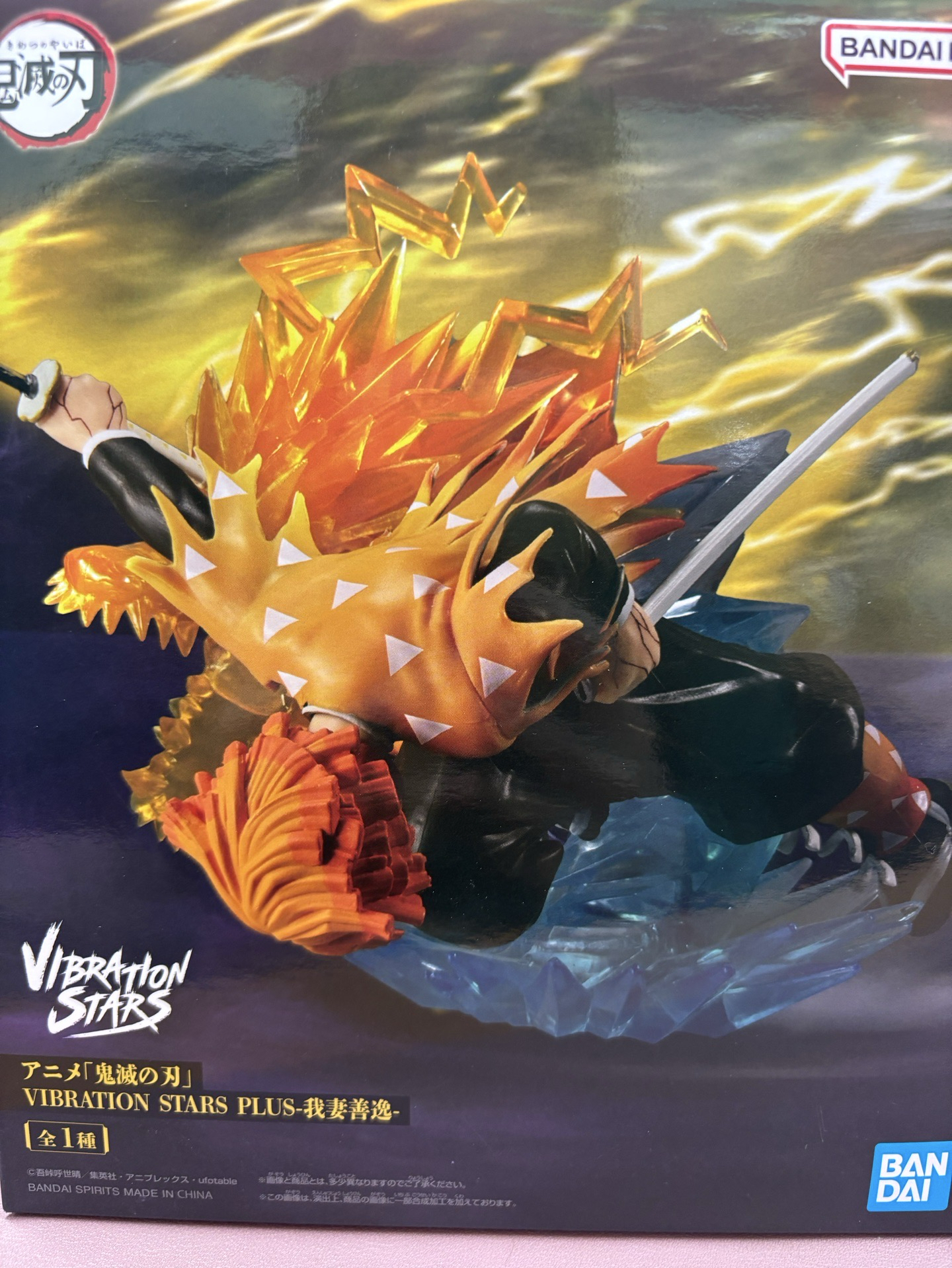 鬼滅之刃 我妻善逸 模型公仔