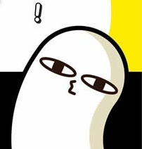 ひねくれたやつら扭扭娃