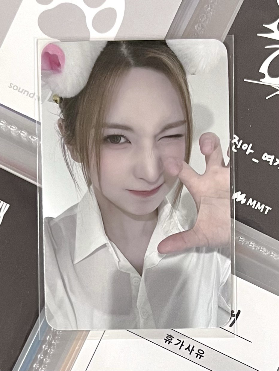 💫 NMIXX 白貓裴