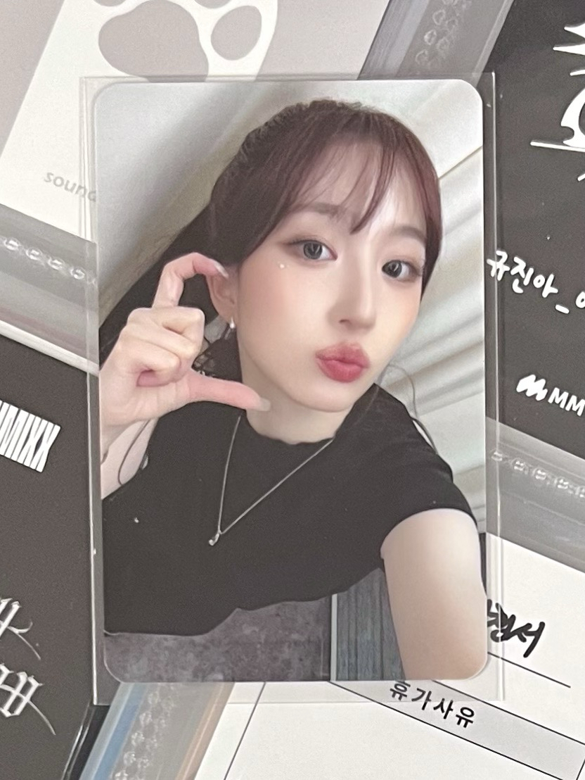 💫 NMIXX 廣州合影嫄