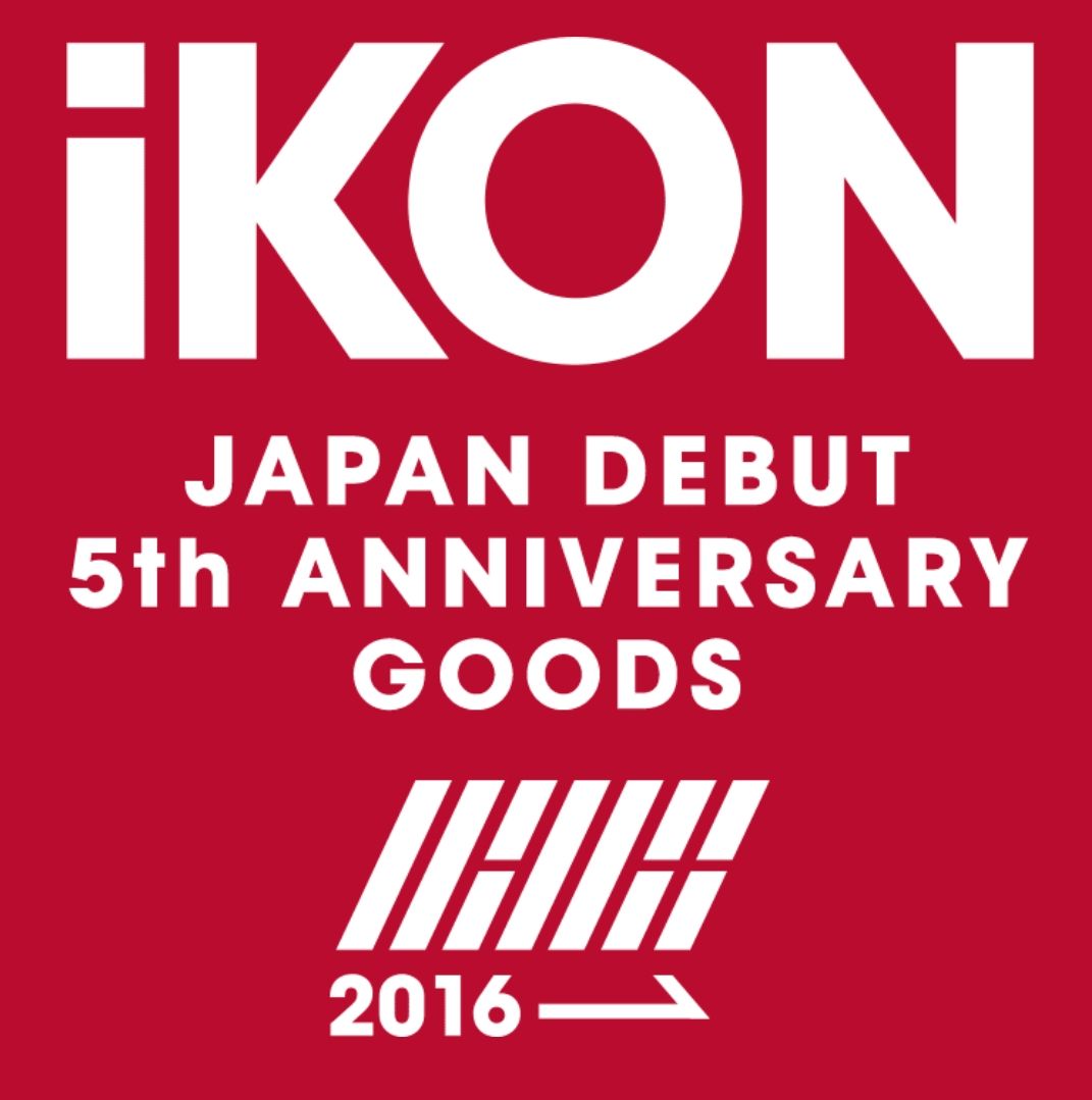 JAPAN DEBUT 5th ANNIVERSARY