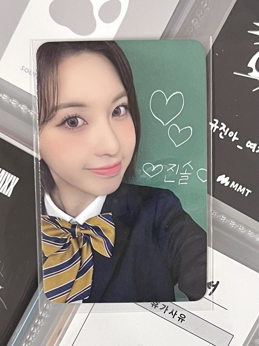 💫 NMIXX 校服裴