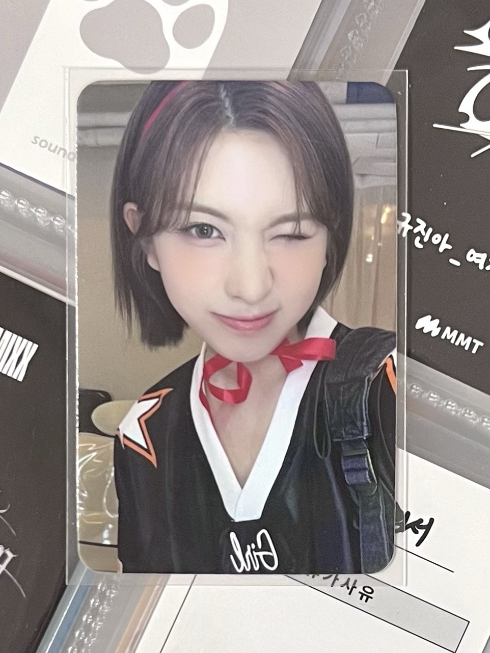 💫 NMIXX 禮物裴