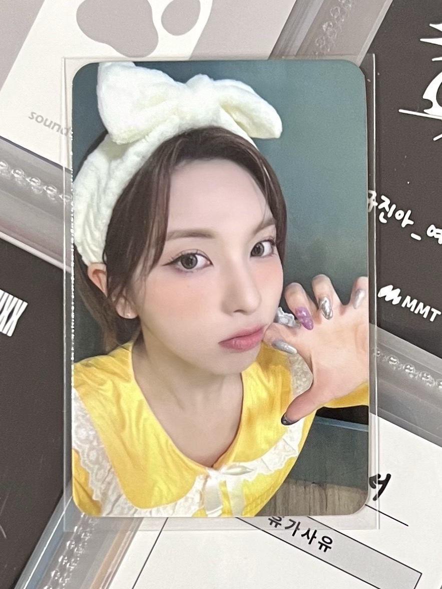 💫 NMIXX 睡衣裴