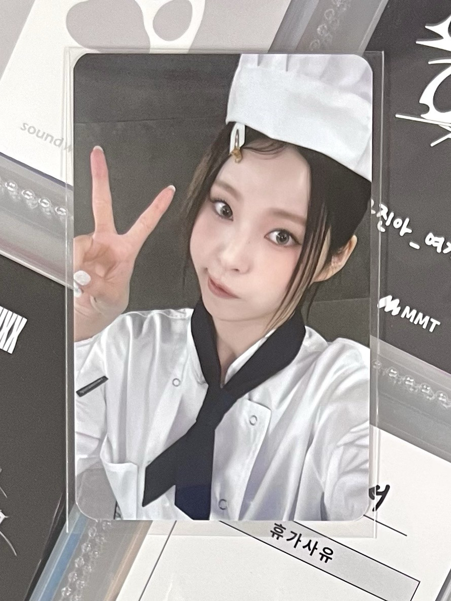 💫 NMIXX 廚師圭