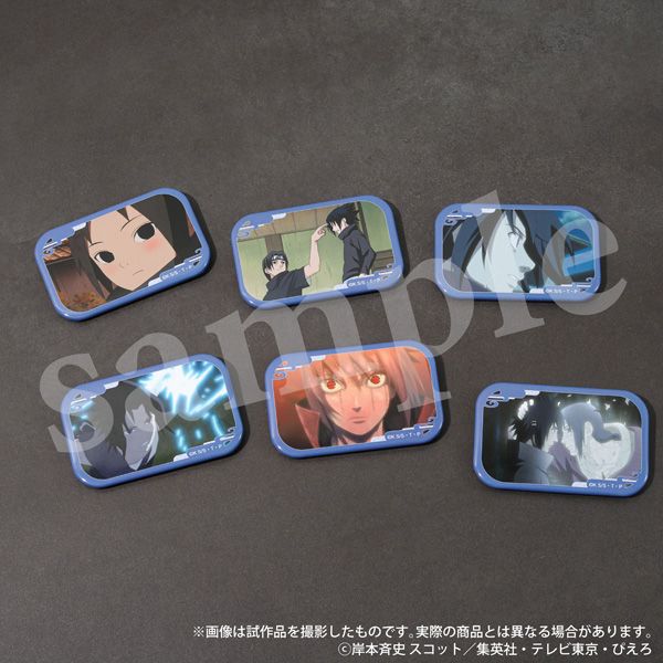 疾風伝 兄弟の日 兄弟之日紀念商品