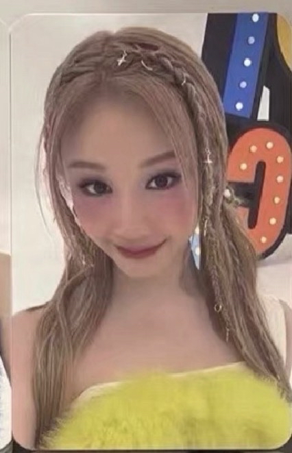 Pharita 數星星特典