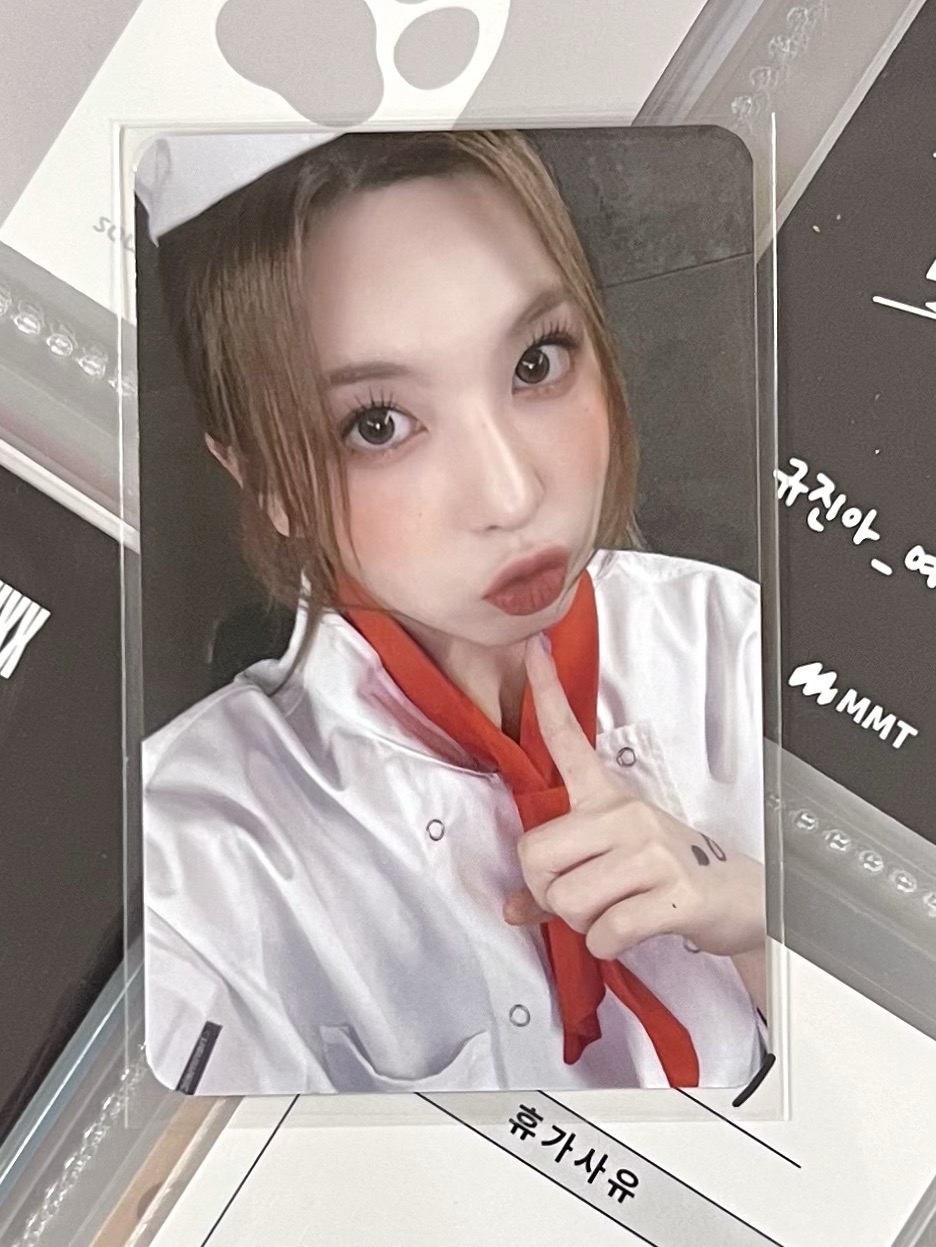 💫 NMIXX 廚師裴