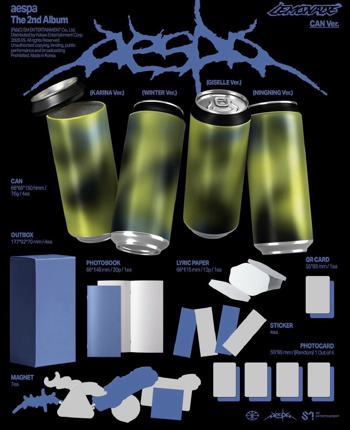 aespa LEMONADE專輯 日本通路 單封