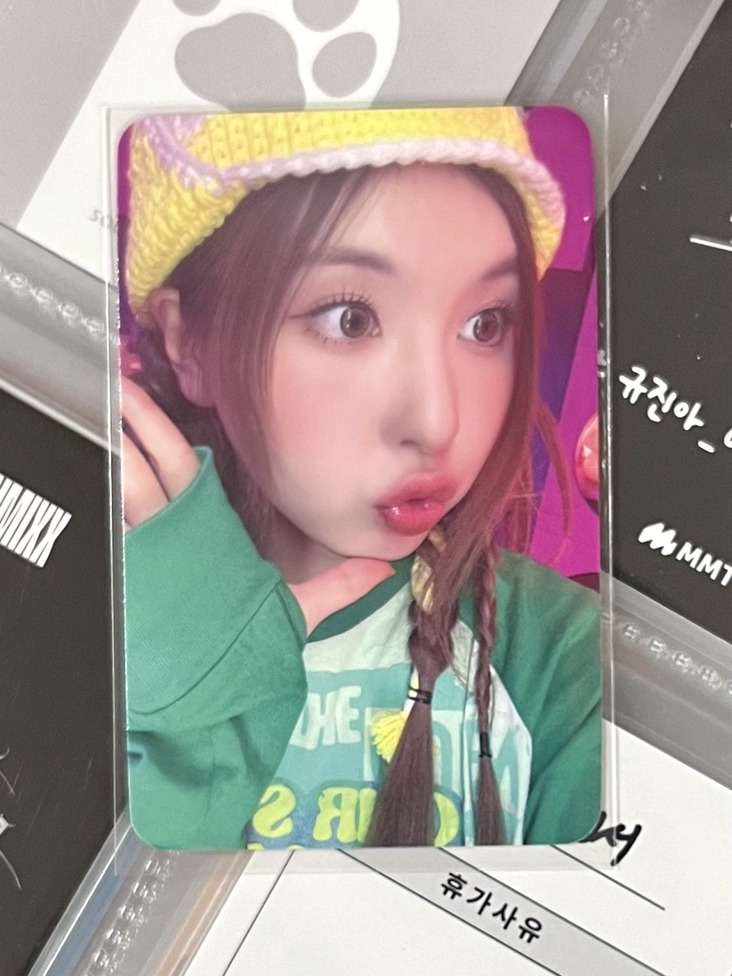 💫 NMIXX am預售裴