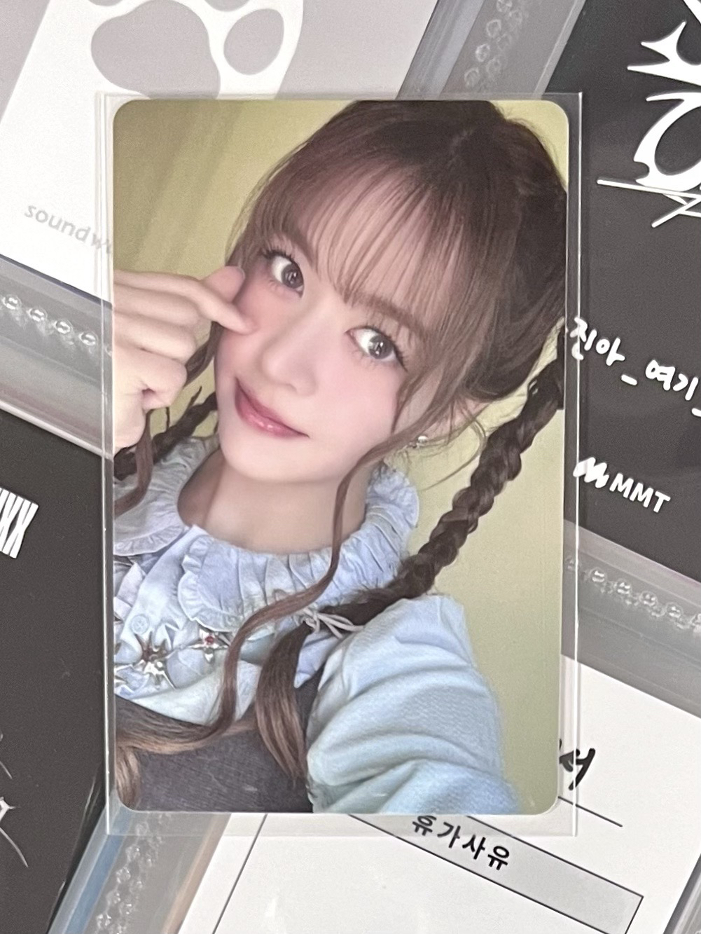 NMIXX 三期會員莉