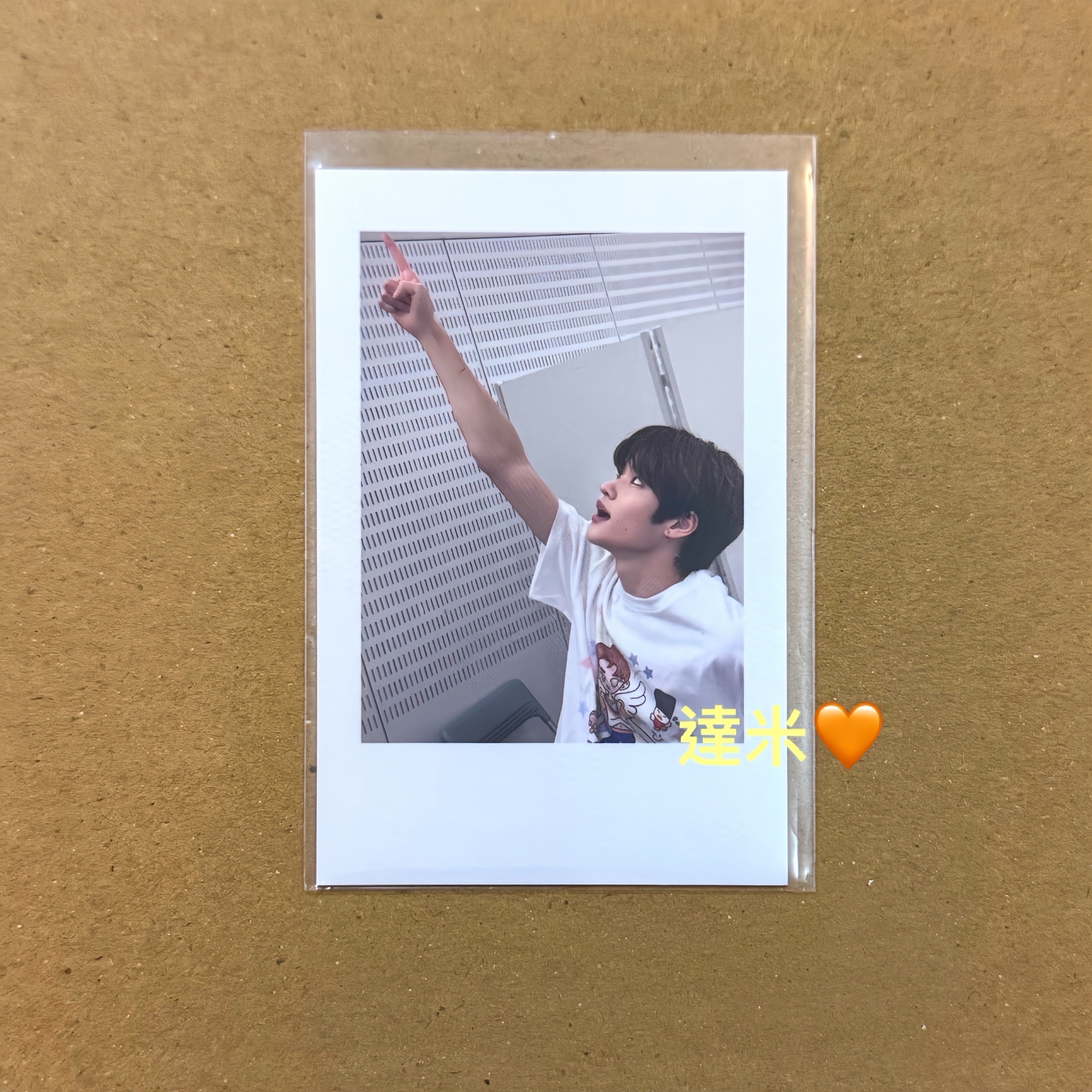 SOHEE 精靈快閃店滿額卡