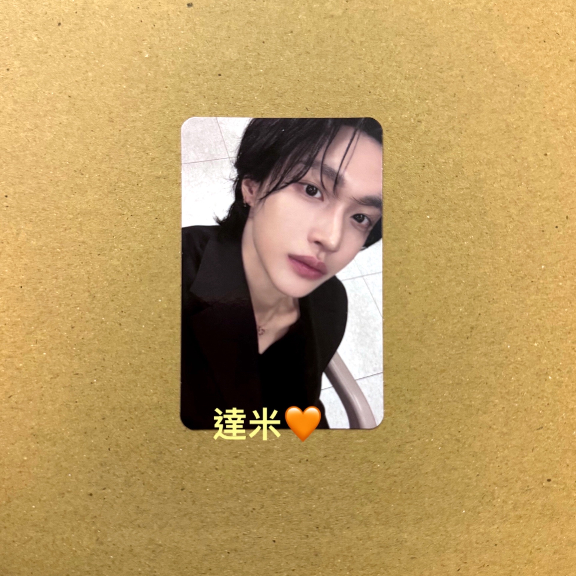 WONBIN RIIZE PARK 快閃店滿額卡