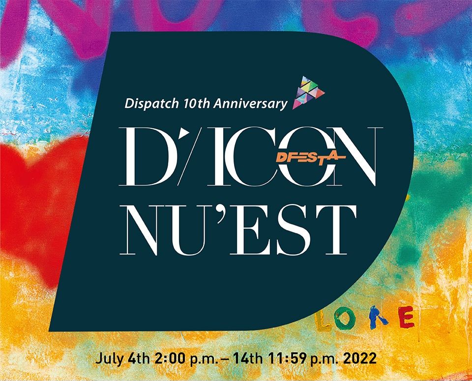 D-icon D’FESTA 2022