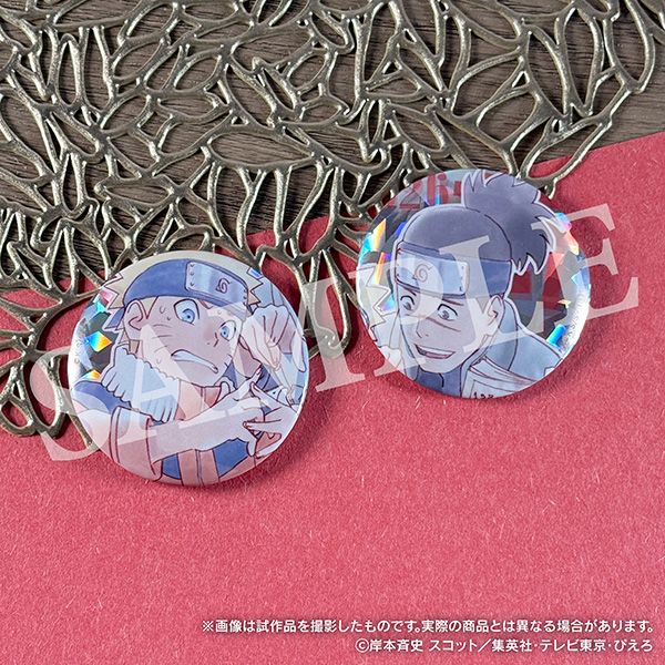 2026 謹賀新年