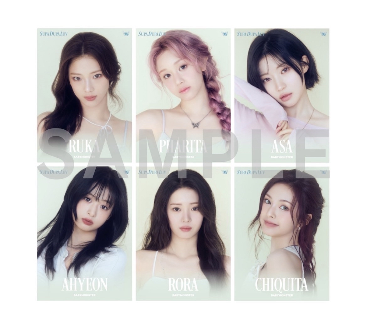 【預購】SUPA DUPA LUV 海報