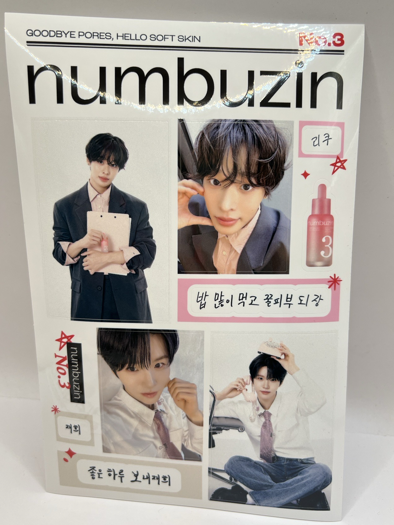 Numbuzin 自拍貼紙三張一組