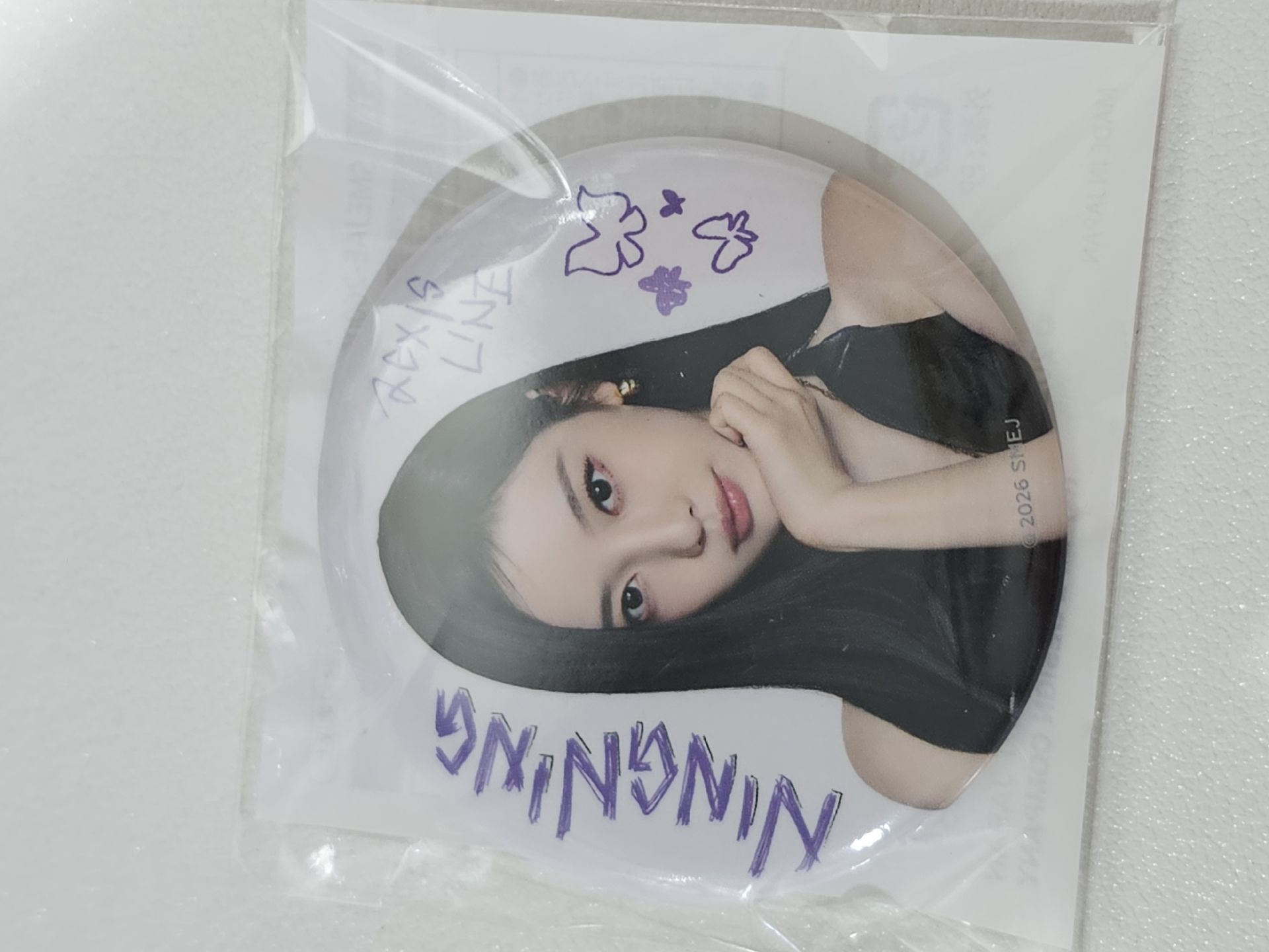 徽章 - NINGNING