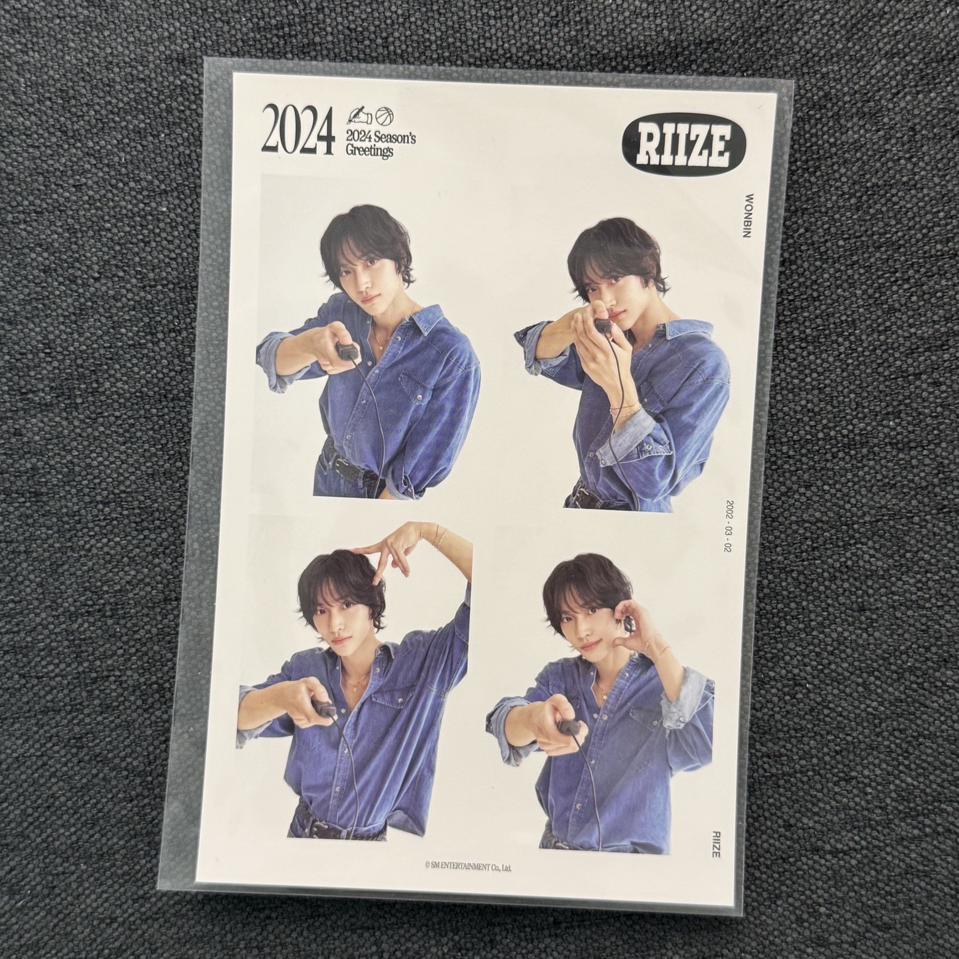 朴元彬
