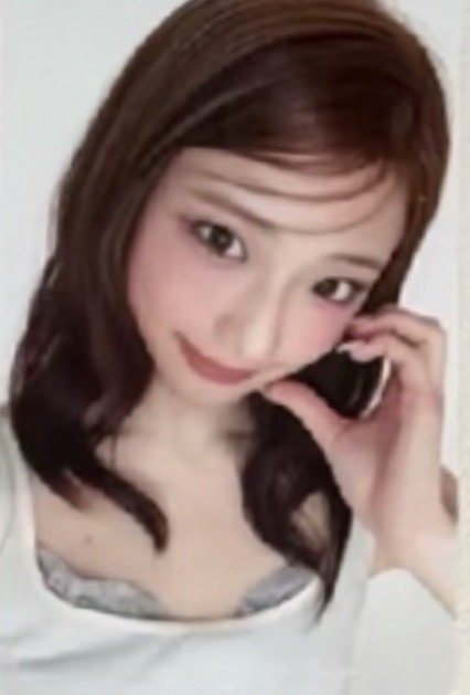 露