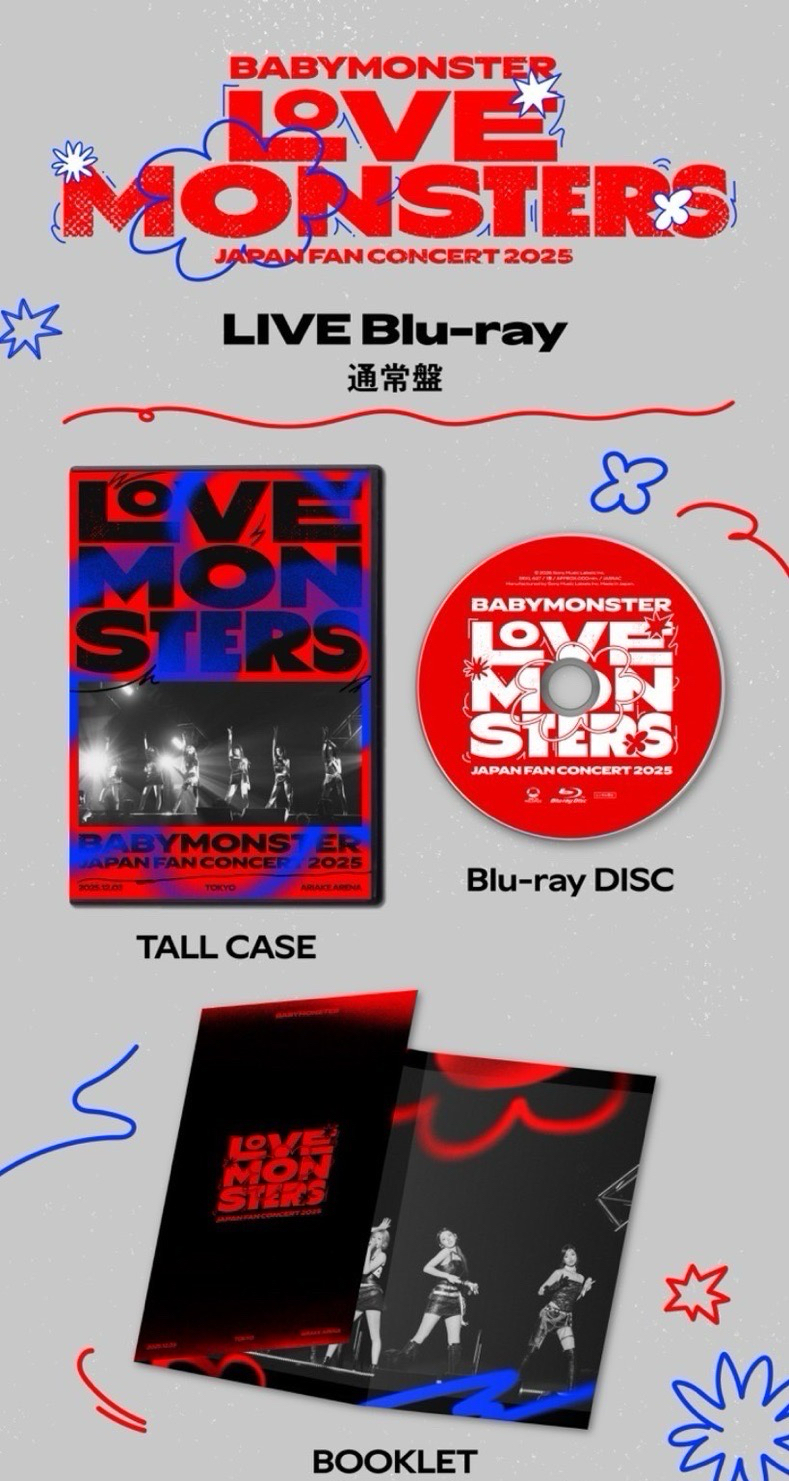 寶怪2025日本通常盤CD+DVD