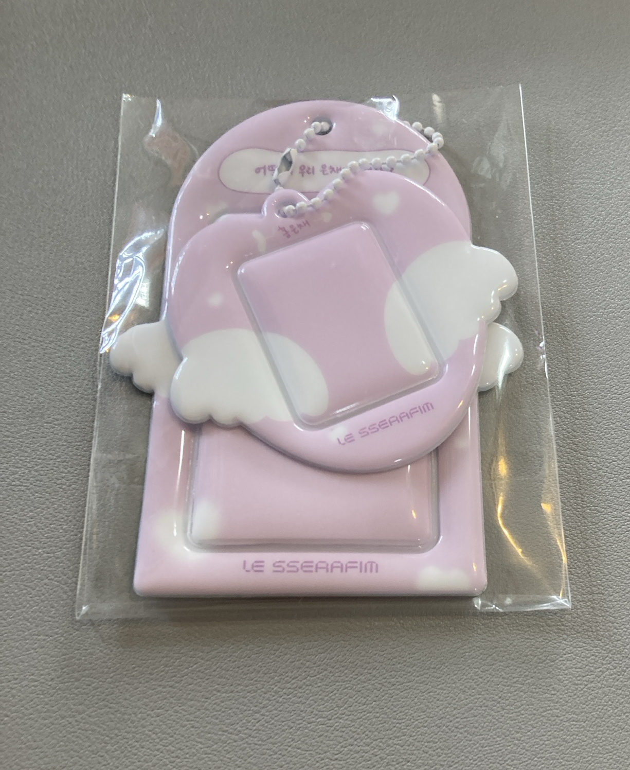 1元起標活動 雙重卡夾 恩採版