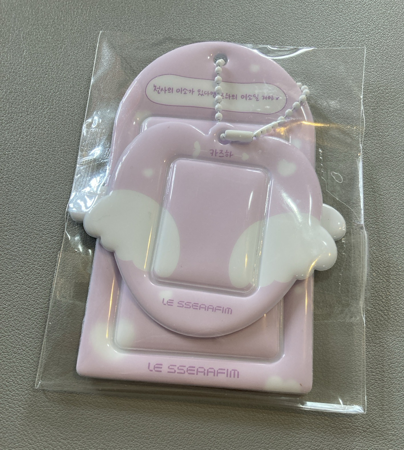 1元起標活動 雙重卡夾 一葉版