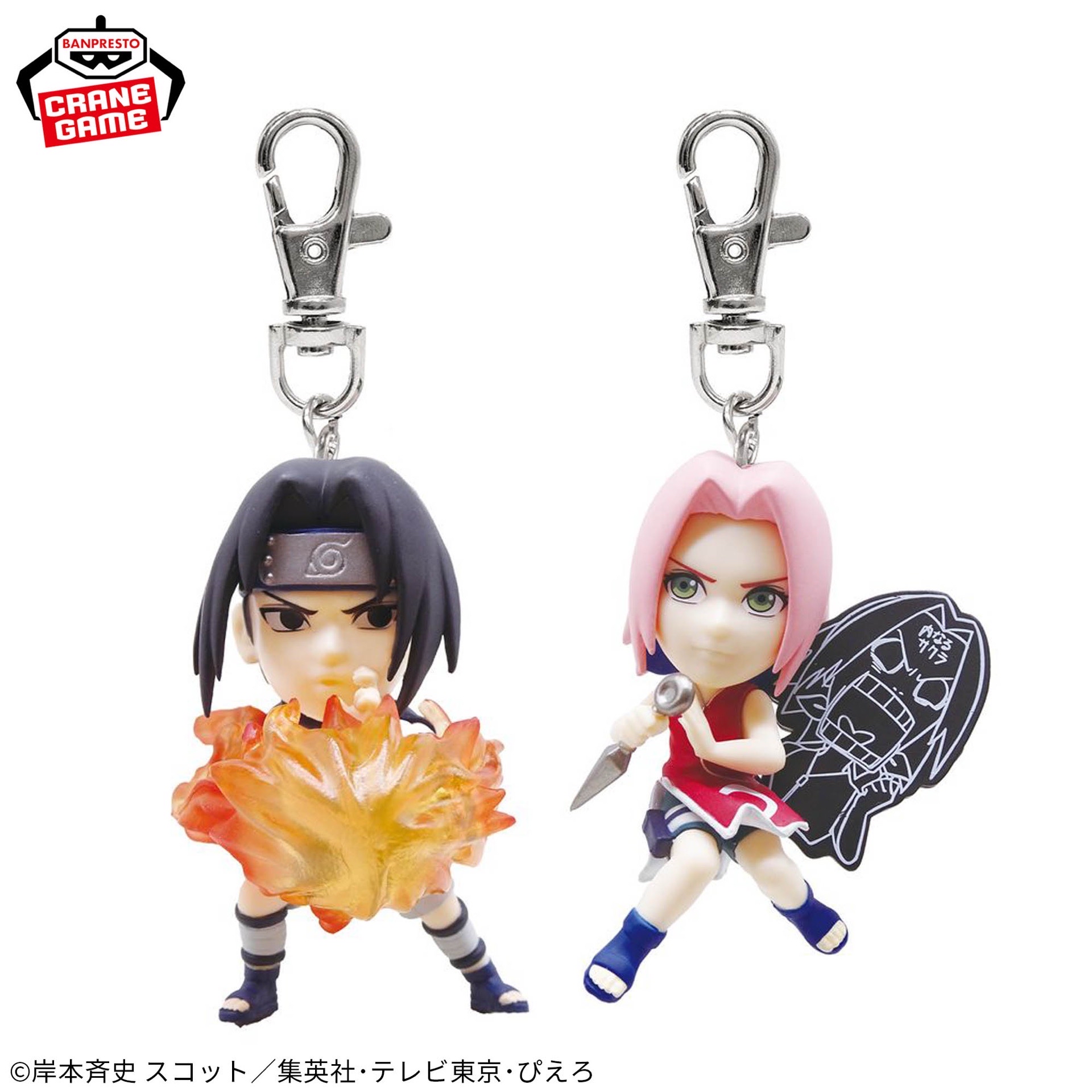 フィギュアキーホルダー～うちはサスケ・春野サクラ～