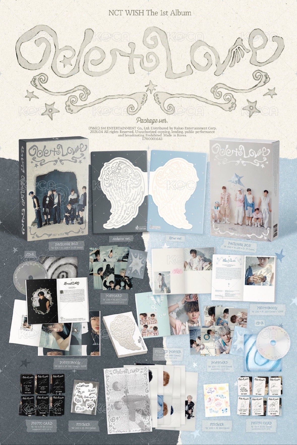 Ode to Love 空專 預計兩週內可寄出