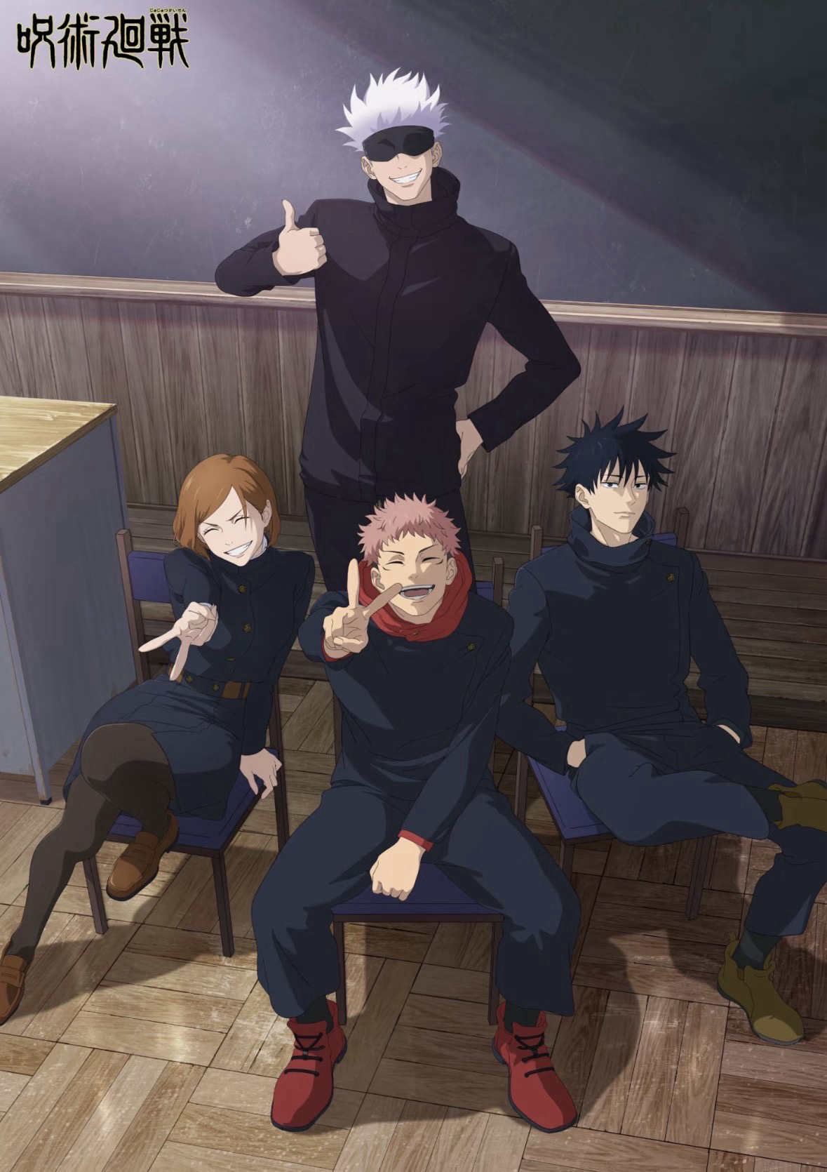 class photo